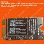 Apple Macbook Air 13 A1369 Airport 607-8821 יד שניה לא נבדק אחריות 14 יום Wireless Lan wifi Network Adapter card כרטיס רשת אלחוטי