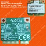 Atheros AR5B125 AW-NE186H יד שניה לא נבדק אחריות 14 יום Wireless Lan wifi Network card כרטיס רשת אלחוטי