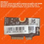 Asus UX31 UX31E UX21 UX21E Zenbook Azurewave AW-NB086 Bluetooth Wireless WiFi Card יד שניה נבדק אחריות 14 יום Wireless Lan wifi Network Adapter card כרטיס רשת אלחוטי